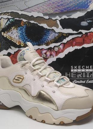 Кожаные стильные кроссовки skechers d'lites 3.0 оригинал