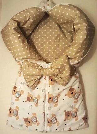 Зимовий конверт-трансформер "тедді"