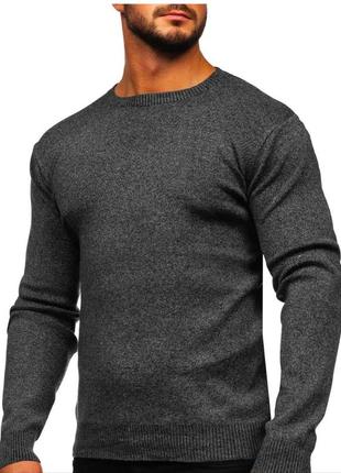 Светр пуловер на високого чоловіка1 фото