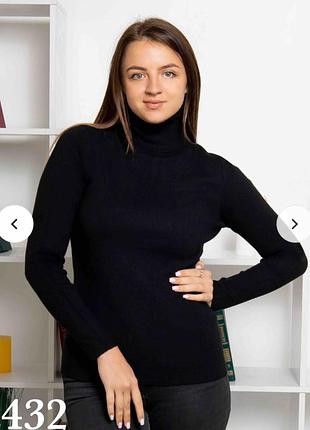 Гольф жіночий , 46-52, бежевий сірий фісташковий чорний фіолетовий рожевий пудровий червоний