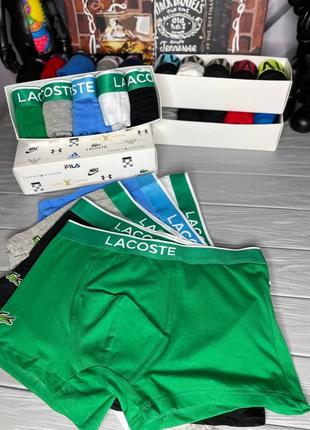 Мужские трусы lacoste набор 5 штук в коробке на подарок