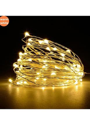 Светодиодная гирлянда нить 5 метров 50 led
