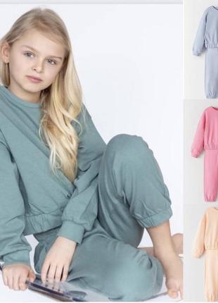 Костюм zara