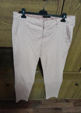 Штани завужені