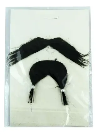 Набор для маскарадного костюма пирата усы и бородка +подарок