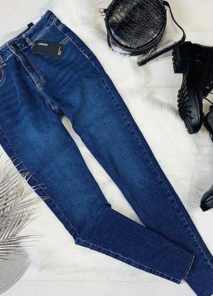 Джинсы скинни reserved