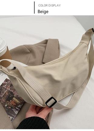Сумка сумочка бананка нейлонова стильна модна нова молочна2 фото