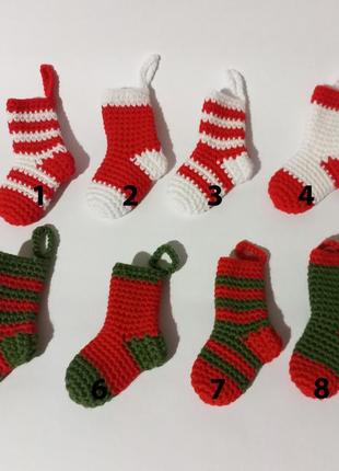 Новорічні шкарпетки, ялинкові іграшки, в'язані ніс, в'язані шкарпетки2 фото