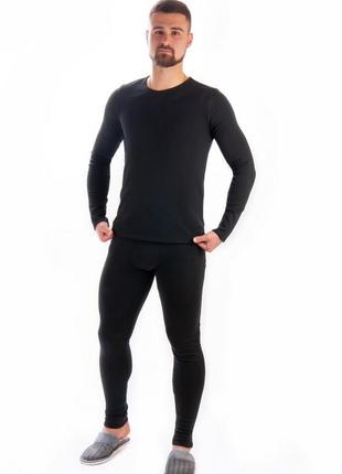 Чоловіча термобілизна