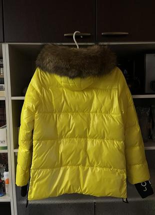 Продам курточку