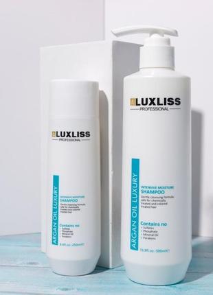 Увлажняющий аргановый шампунь luxliss intensive moisture shampoo 500 мл