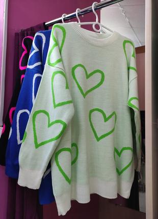 Продовжені светрики в сердечка