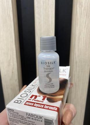 Восстанавливающий шёлк для волос biosilk биосилк