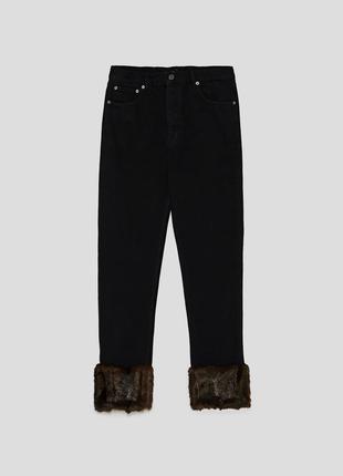 Стильные джинсы zara с мехом, размер s/m