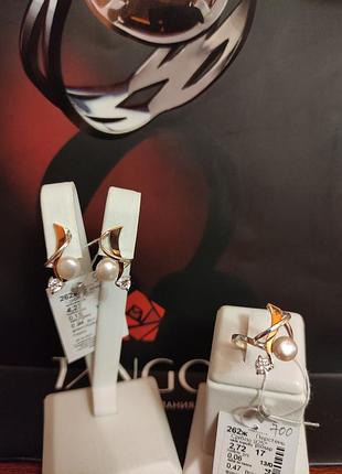 Набір срібний, каблучка, сережки