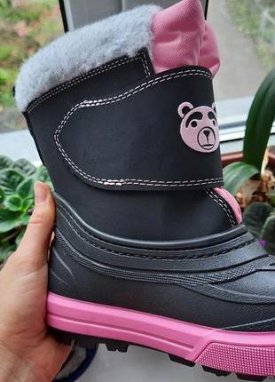 Сапожки / черевики. демар. овчина. зима 2