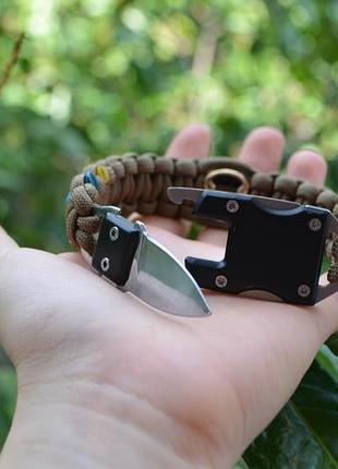 Браслет с гербом украины с ножом плетения кобра с флагами украины из паракорда +...