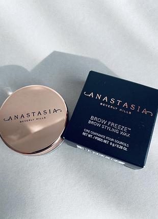 Anastasia beverly hills brow freeze styling wax идеальный воск для бровей