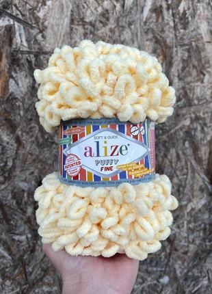 Пряжа alize puffy fine 833 6371