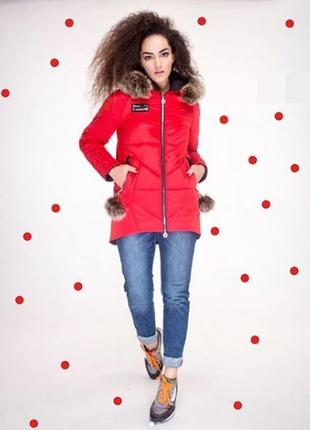 Зимняя куртка парка 42 52р с натуральным мехом красная