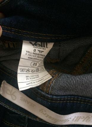 Продам темно синие джинсы скинни yell industry, оригинал5 фото