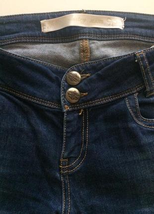 Продам темно синие джинсы скинни yell industry, оригинал4 фото