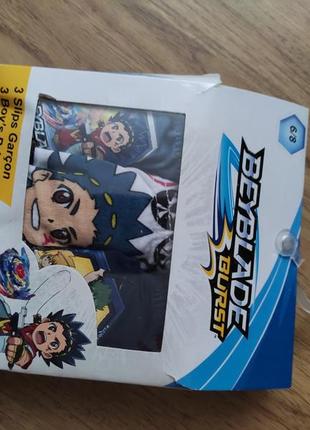 Дитячі трусики герої beyblade  бейблейд disney ,р.4-5, 6-8