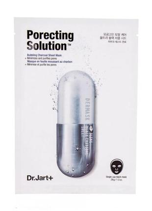 Тканинна маска для обличчя для очищення пор dr. jart + porecting Clarins dermask