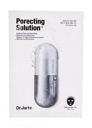 Тканевая маска для лица для очистки пор dr. jart + porecting solution dermask