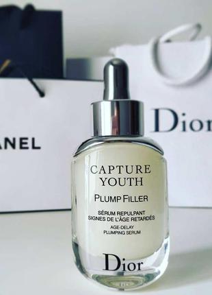 Сироватка dior capture youth plump filler