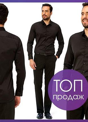 Мужская рубашка черная lc waikiki / лс вайкики на черных пуговицах