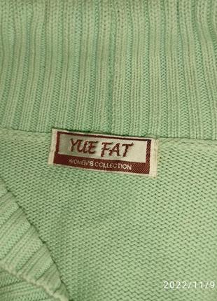 Кофта женская, yue fat, 44-46-483 фото