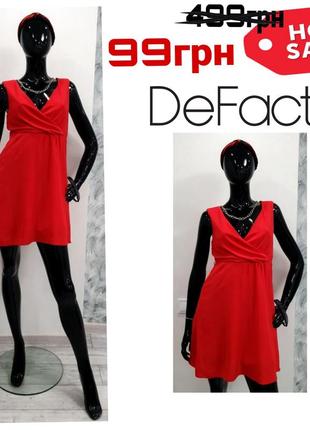 Красное платье