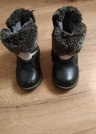 Зимові чоботи