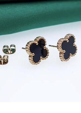 Медичне золото