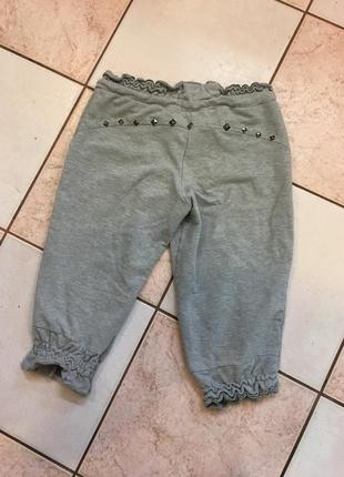 Шорти спорт