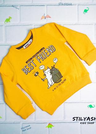 Утеплённый реглан