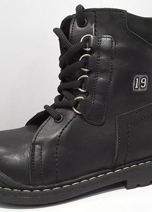 Распродажа !!! тiflani кожаные зимние сапоги ботинки для