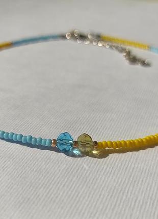 Патріотичний блакитно-жовтий чокер