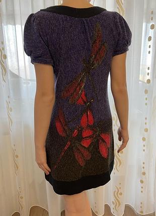 Сукня-жилет зі стразами