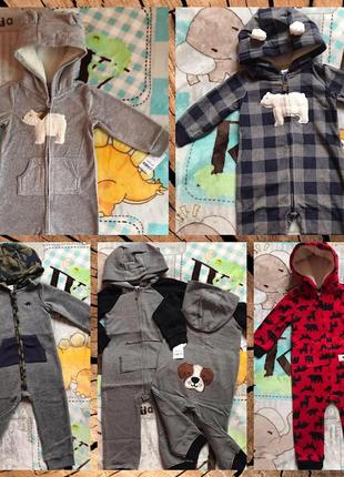 Флісові чоловічки(ромпери)