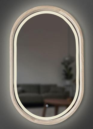 Зеркало деревянное капсула с led-подсветкой и сенсором luxury wood freedom slim 45х75 см ясень белый1 фото