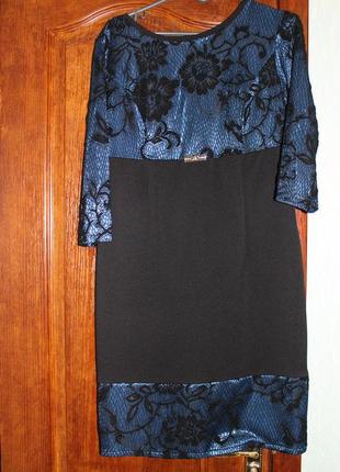 Красивое платье