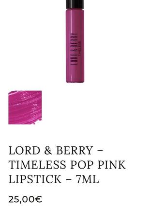 Рідка помада для губ lord & berry – timeless pop pink4 фото