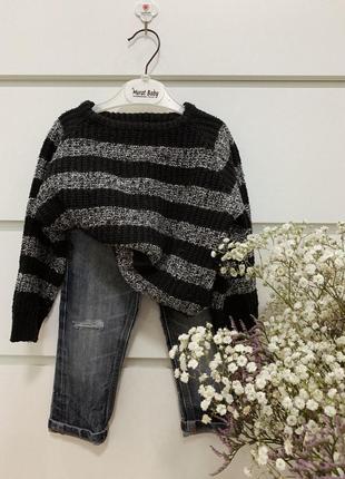 Світшот та джинси