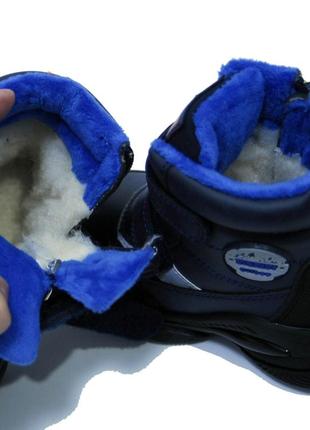Ботинки зимние clibee арт.h-306-b, синий2 фото