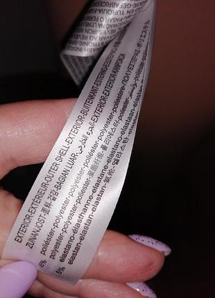 Плаття сітка bershka 8