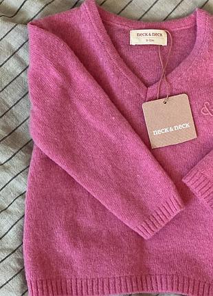 Кофтинка дитяча