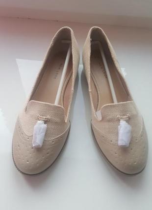 Балетки new look