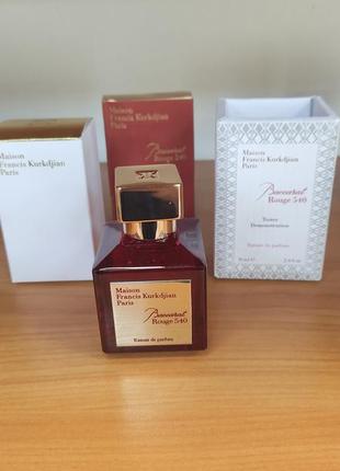 Maison francis kurkdjian baccarat rouge 540 extrait de parfum 200 ml tester комплект из двух флаконов